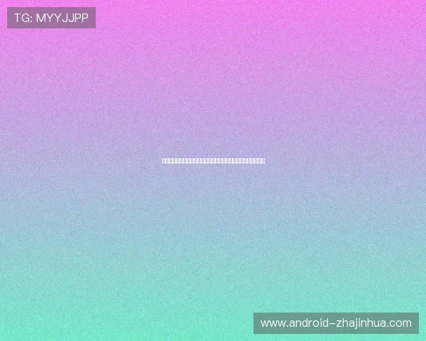 尤文图斯球迷社区:凝聚热情与信仰,共同见证紫百合的辉煌未来 尤文图斯球迷社区:凝聚热情与信仰,共同见证紫百合的辉煌未来